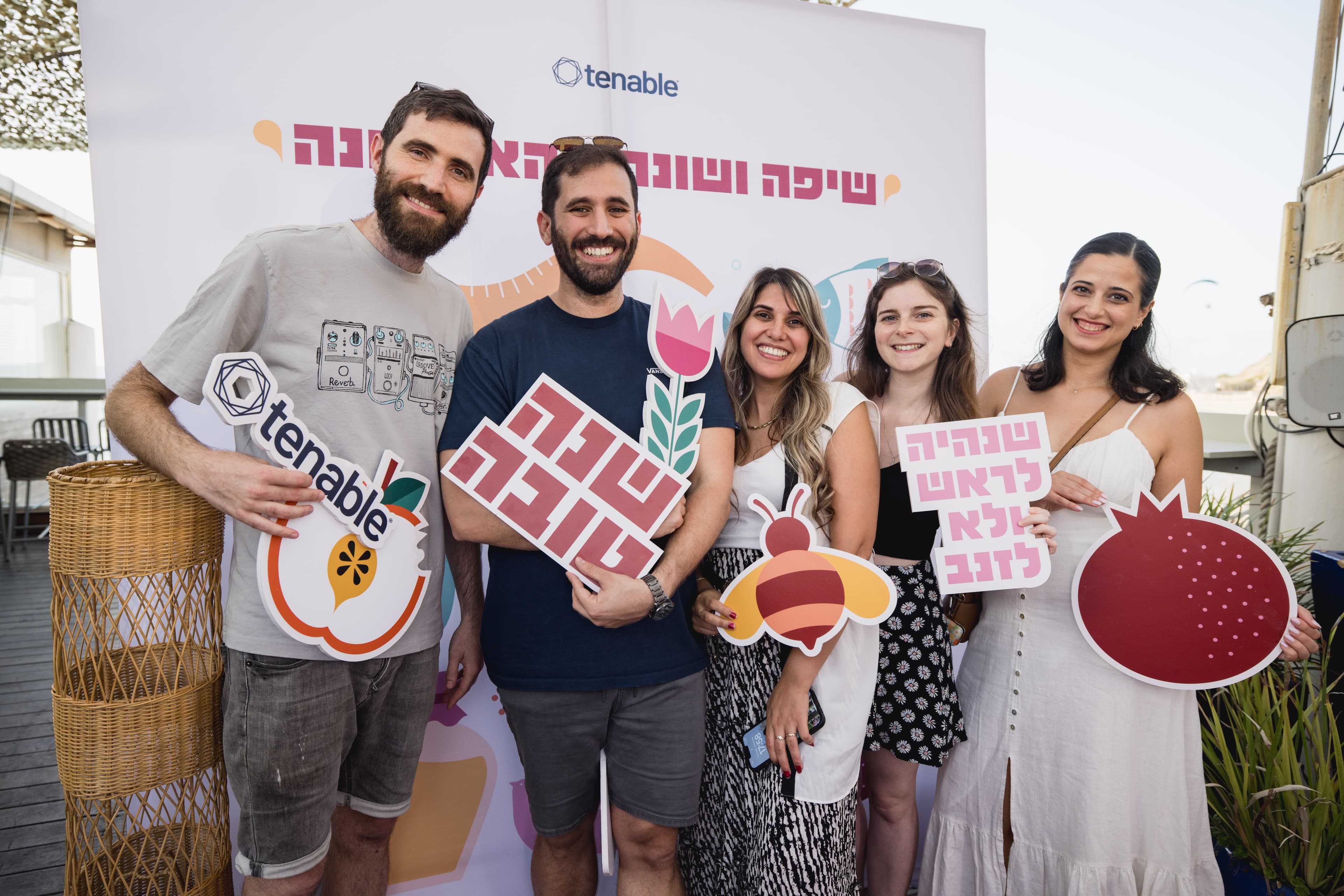 Text and image section